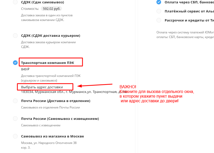 ПЭК1.png ПЭК1.png