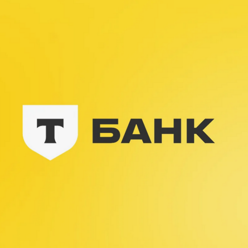 Изменение условий рассрочки с 21.02.2025г.
